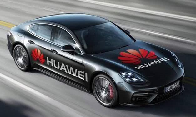 最新消息,华为否认投资120亿造威马汽车,透露