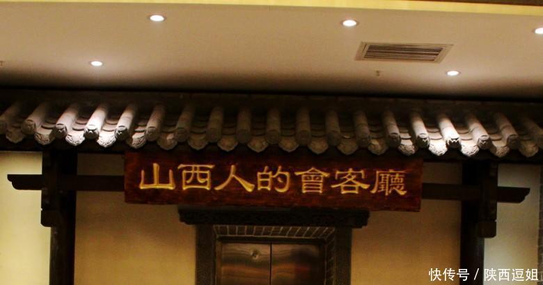 浓墨走笔 西安书画家为贫困儿童泼墨献爱心