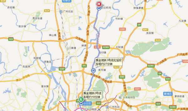 广州地铁2号线,早班几点到三元里站呢?地铁三