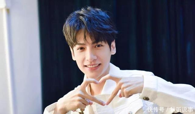 小鱼仙倌儿罗云熙找到新欢,频频叫错名字!陈