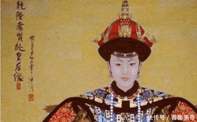 清朝唯一没有谥号的皇后--乌拉那拉氏, 乾隆为