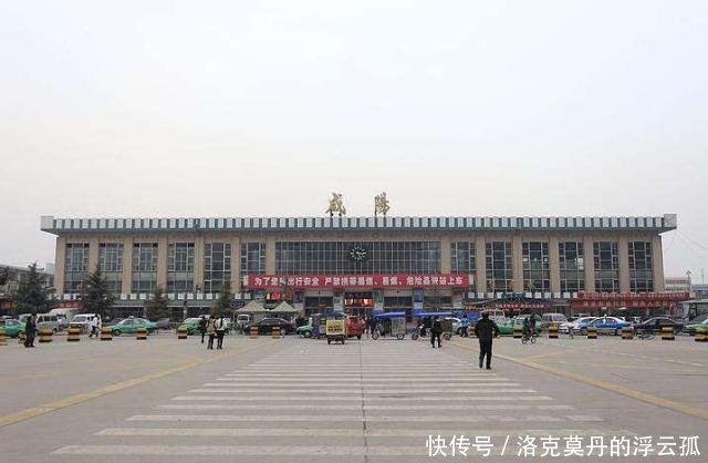 新乡在河南省位列第六,在陕西省排名如何