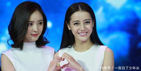 迪丽热巴粉丝、杨幂粉丝再起争执 起因是迪丽