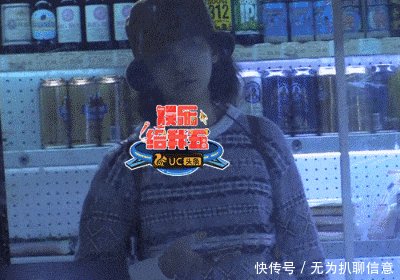 前男友足球队计划要提前终止惹! 这朵抓不住