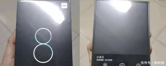 小米mix 2s和小米8比买哪个更划算网友那要看