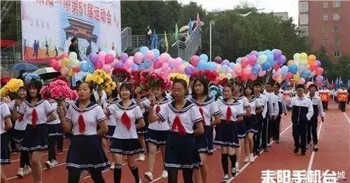 耒阳一中第51届校运会盛大开幕