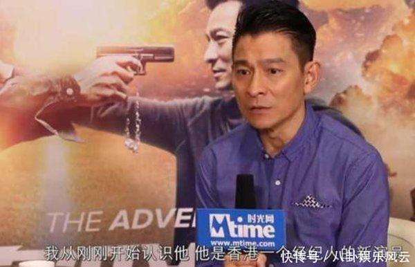 《战狼3》演员表流出, 准备再次倾家荡产, 吴京: 我欠