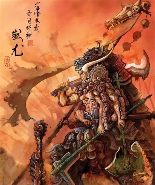 蚩尤怎么读?蚩尤是什么意思?