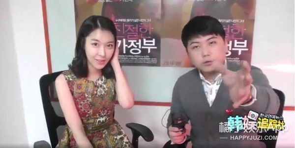 穷到上地铁口卖紫菜包饭？这位韩国女演员也太惨了.....