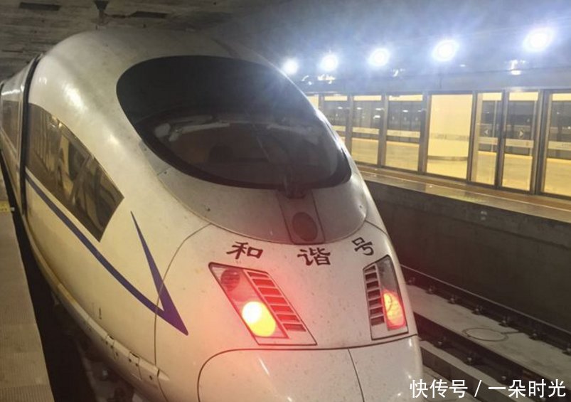 中国高铁运行一小时,需要耗费多少度电今天可