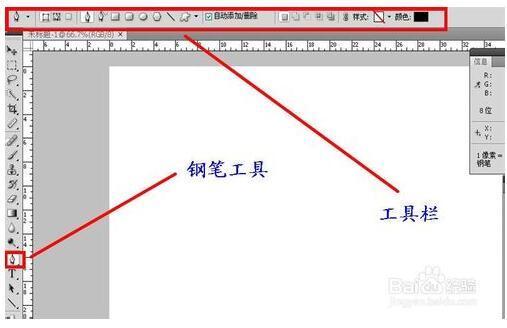 logo小海龟圆咋画_360问答