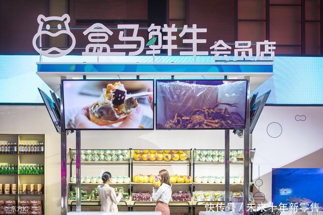 盒马鲜生们只靠堂食的龙虾和牛排就想颠覆传统零售,没那么简单