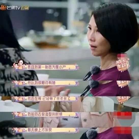 刘亦菲能拿到迪士尼大饼的幕后内情,除了走关系外她本人也有实力 必发88手机版下载