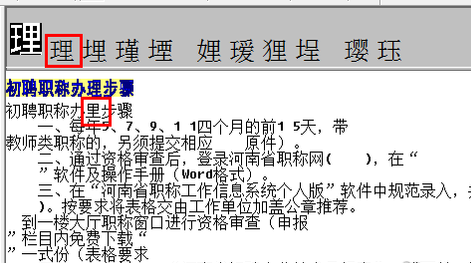 t016d61915aa3097a12.png
