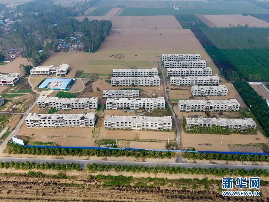 河南部分惠农工程成“鬼城” 损失百亿 - 西嶽华山一苍松 - 西嶽华山一苍松的博客 河南部分惠农工程成“鬼城” 损失百亿 【图文转载】 - 兰州李老汉 - 兰州李老汉(五级拍客)