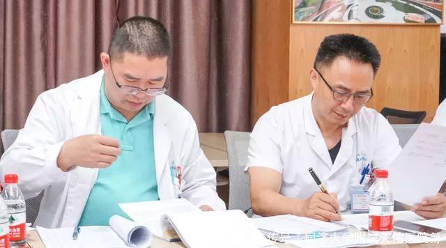 门诊病历书写规范