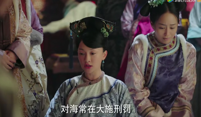 如懿传:衣服张钧宁演的海兰真惨,被当众扒美女美女黄慰图片
