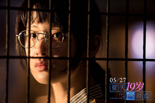 双面人格 t016ddd1273d4e41852.jpg?size=500x333