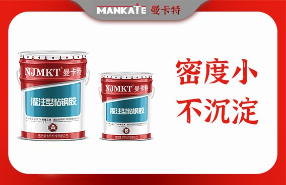 8个厚的钢板怎么算重量(如何计算钢板重量?) 钢结构桁架设计 第3张 8个厚的钢板怎么算重量(如何计算钢板重量?) 钢结构桁架设计 第3张