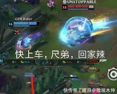 UZI闪现在憋笑,尺帝的表情却火了,握手上车把哒哒图加特林哒搞笑图片