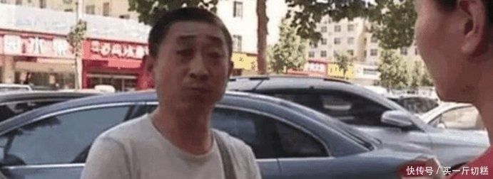 找快递员要快递公司