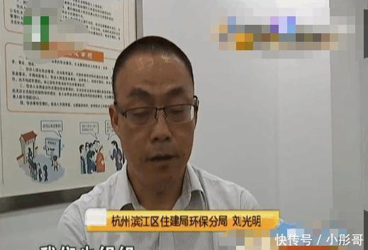 小区发生了这样一件事, 让小区的业主们整天头晕目眩