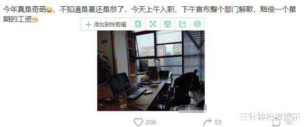 公司解散员工赔偿标准