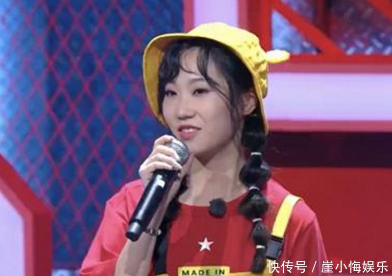 《中国新说唱》ice为晋级diss女选手,怼甜的一