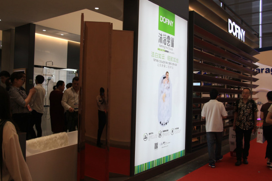 杜菲尼2017上海廚衛(wèi)展套系耀世登場(chǎng)(圖3) 杜菲尼2017上海廚衛(wèi)展套系耀世登場(chǎng)(圖3)