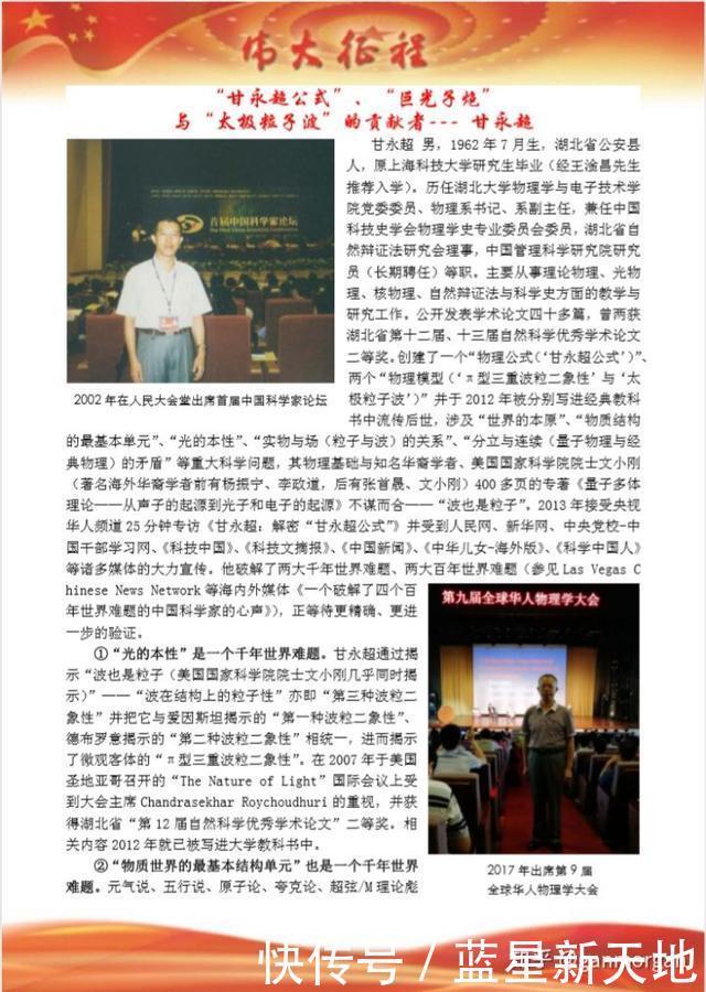 t016e85bf294acd46ba.jpg?size=640x900