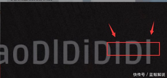 斗鱼主播油条多个账号ID给扒出, 这名字改的真