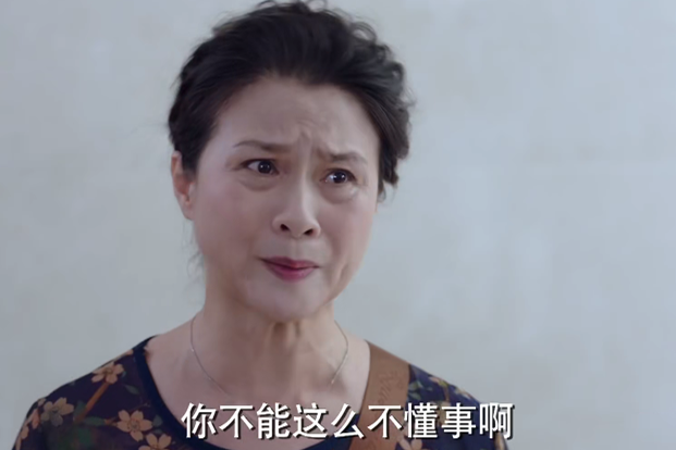 逆流而上的你:婆媳关系怎么处理?擅长处理客户