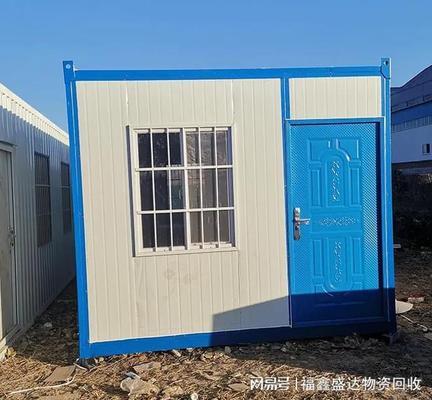 北京旧集装箱哪里有卖 钢结构钢结构螺旋楼梯施工 第2张 北京旧集装箱哪里有卖 钢结构钢结构螺旋楼梯施工 第2张