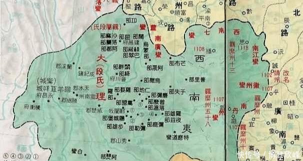 佤邦和中国的关系