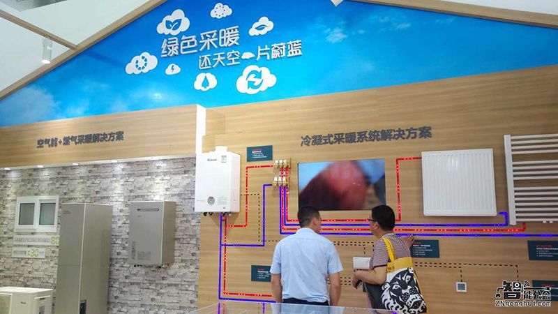 中国供热展在北京中国国际展览中心开幕(图8) 中国供热展在北京中国国际展览中心开幕(图8)