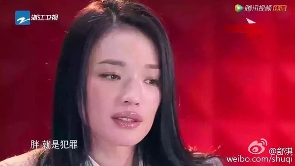 舒淇在《中餐厅》只喝红酒不吃饭！女明星原来是这样减肥的？