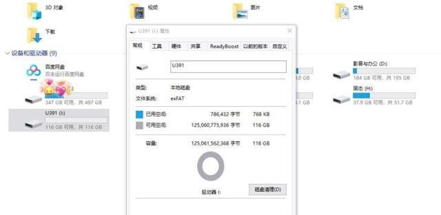 t016f65be2cf8614689.jpg?size=640x312