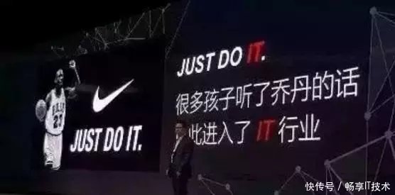 转行IT行业,应该选什么编程语言