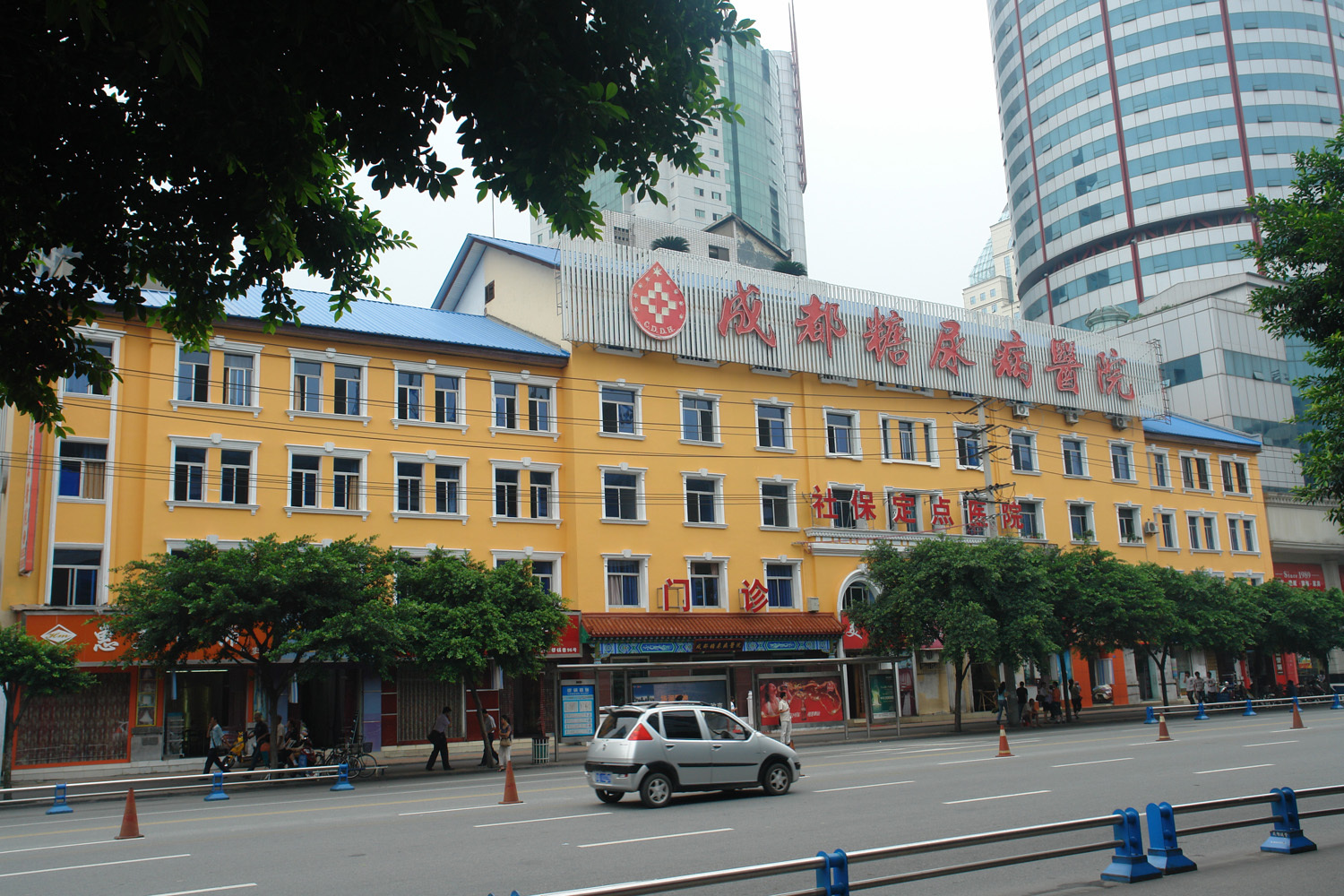 成都男性医院排名_成都华西医院图片(2)
