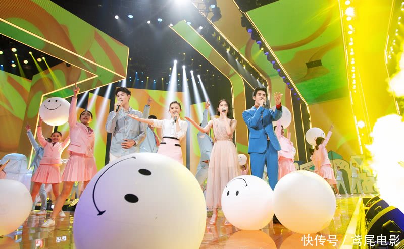 青年 耀青春纪念五四运动100周年文艺晚会》