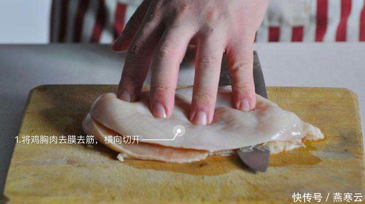 标题:爆炸好吃!女友最爱!不增脂的凉拌鸡丝,夏日必备 钱柜国际