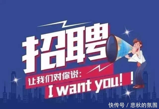 应届毕业生创业贷款