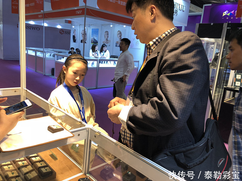 2018上海国际珠宝展今日即将闭幕-泰勒彩宝感