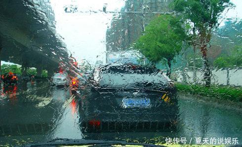 有天窗的车主们,梅雨季若不注意这几点,天窗的寿命也就不长了 乐虎国际官方网