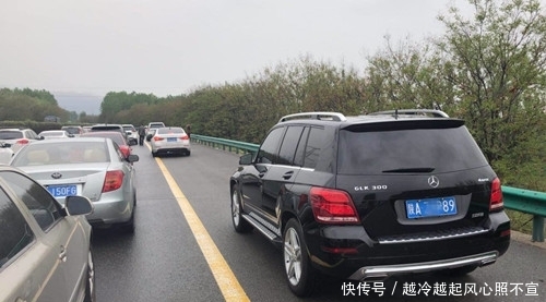 占用应急车道扣几分