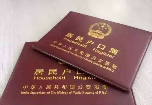 外地人在上海高考条件