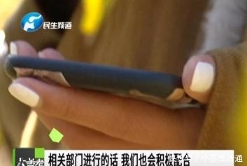 闲鱼卖家怎么收款