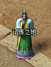 51热血战歌