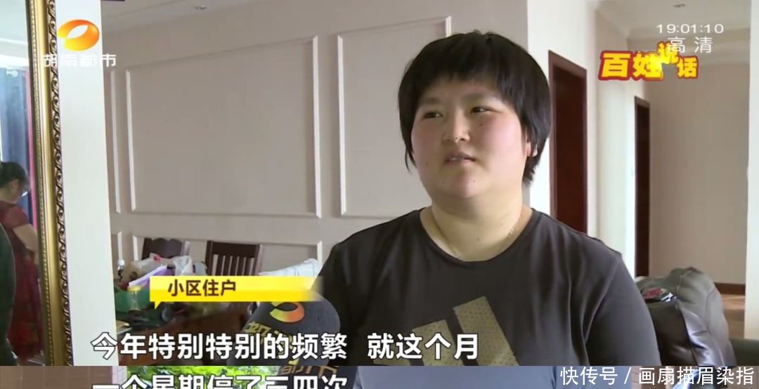 各个小区交房时间