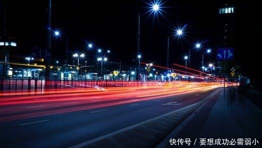 交通违章滞纳金